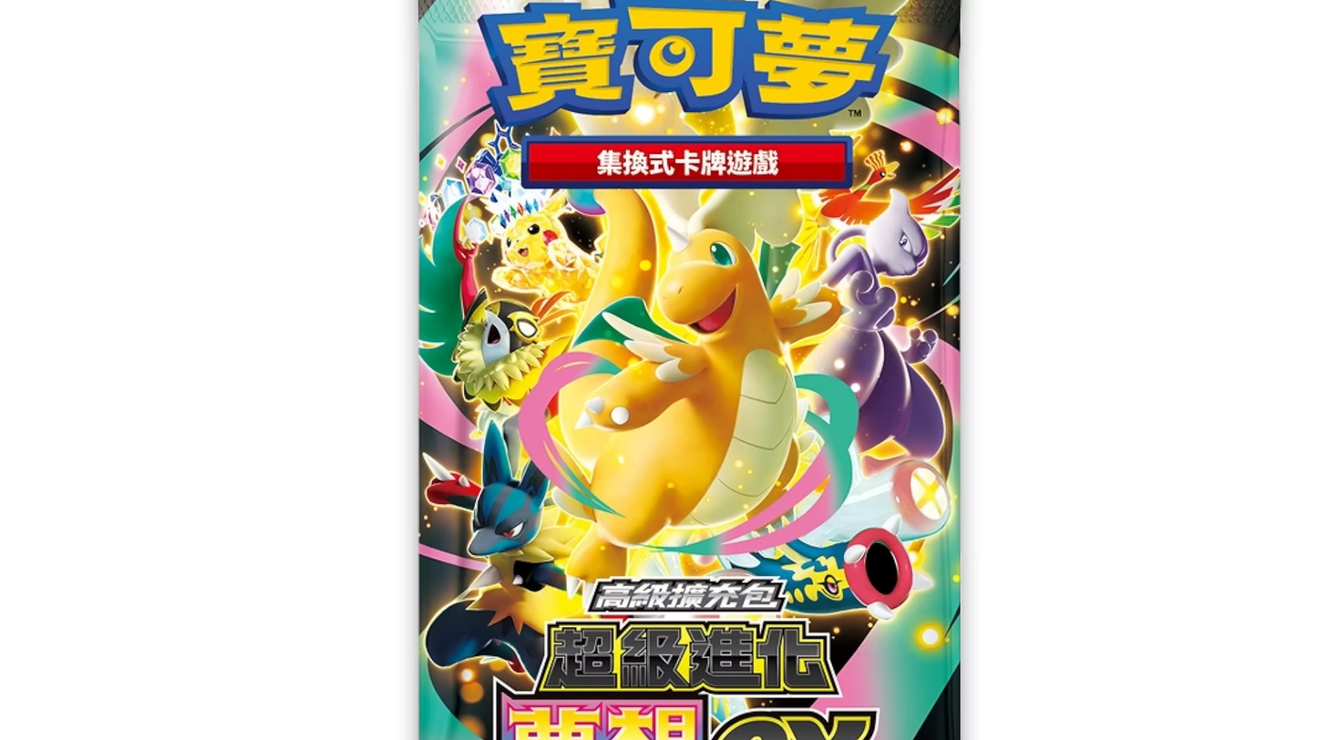 POKÉMON Chinese‑T Booster Box M2AF Mega Dream 1 case (20 booster box)