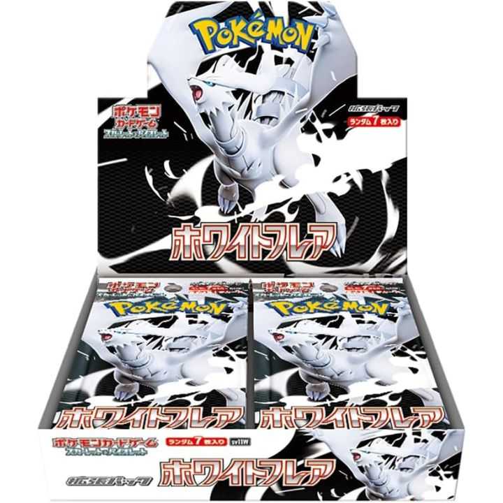 Display Pokemon White Flare SV11W Japonais Scellé