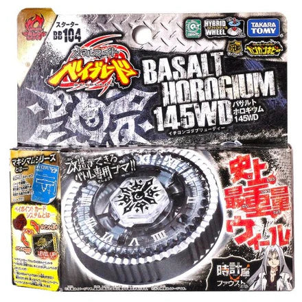 Basalt Horogium  Twisted Tempo 145WD