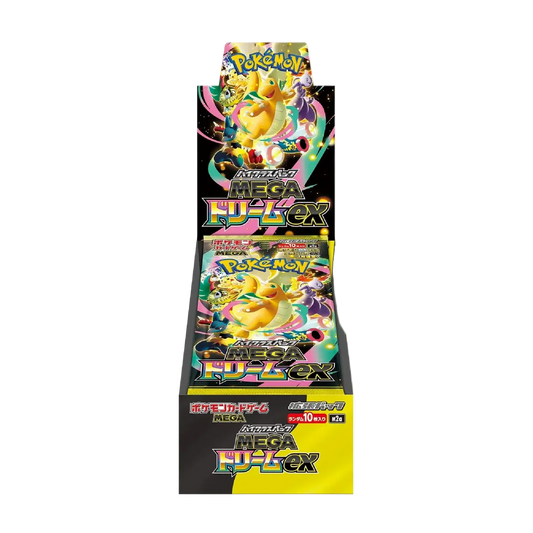 Display Pokemon MEGA Dream ex M2A Japonais Scellé