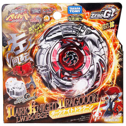 Dark Knight Dragooon LW160BSF