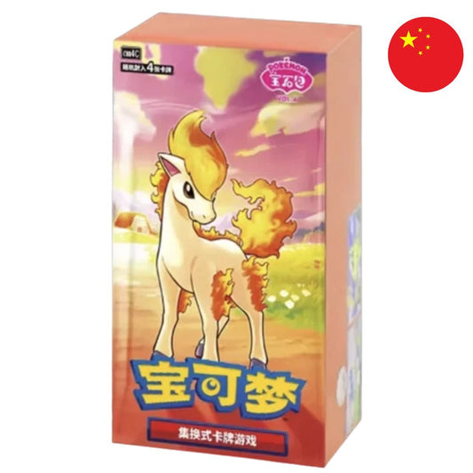 Display Gem Pack Vol.4 Pokémon